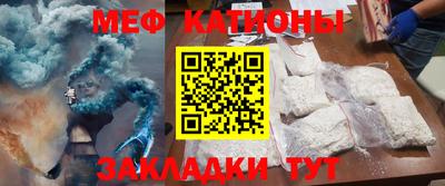 кокаин перу Рыбинск