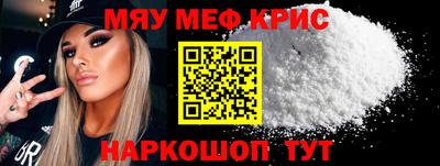 твердый Рязань
