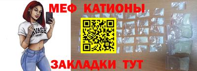 кокаин перу Рыбинск