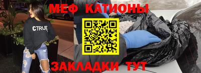 кокаин перу Рыбинск