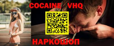 экстази Рузаевка