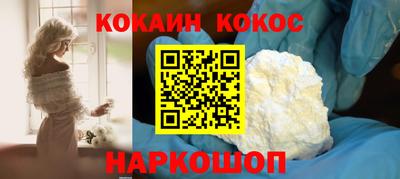 твердый Рязань