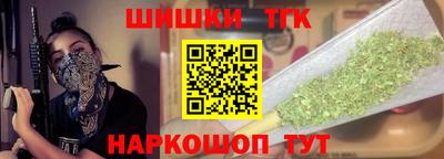 экстази Рузаевка