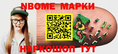 твердый Рязань