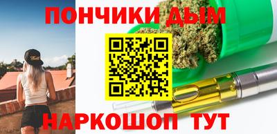 экстази Рузаевка