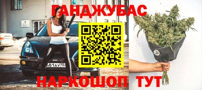 кокаин перу Рыбинск