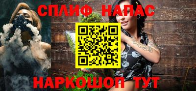экстази Рузаевка