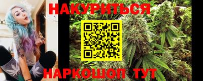 экстази Рузаевка