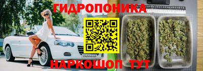 экстази Рузаевка
