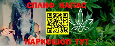 кокаин перу Рыбинск
