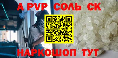 твердый Рязань