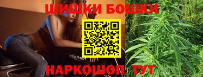 экстази Рузаевка