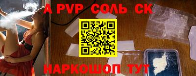 твердый Рязань