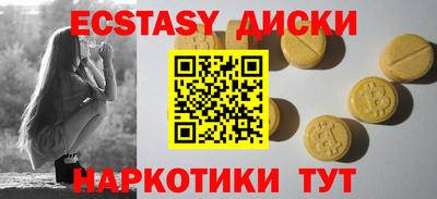 твердый Рязань