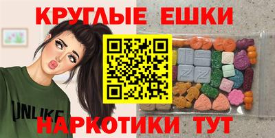 кокаин перу Рыбинск