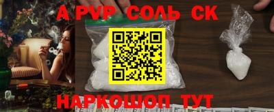 твердый Рязань