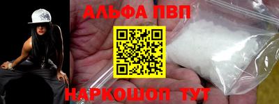 экстази Рузаевка