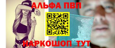 экстази Рузаевка