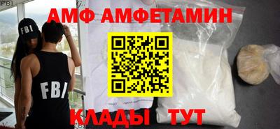 экстази Рузаевка