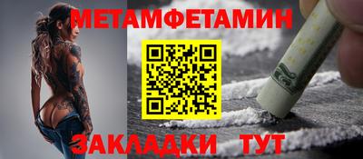 кокаин перу Рыбинск