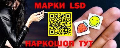 экстази Рузаевка