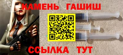 твердый Рязань