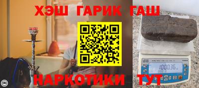 кокаин перу Рыбинск