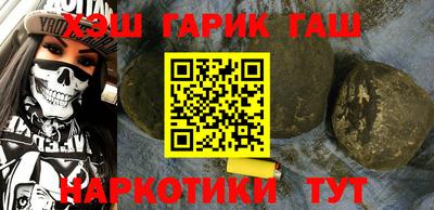 кокаин перу Рыбинск