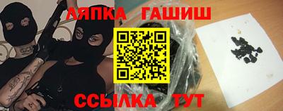 кокаин перу Рыбинск