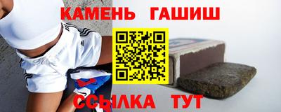 твердый Рязань