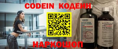 экстази Рузаевка